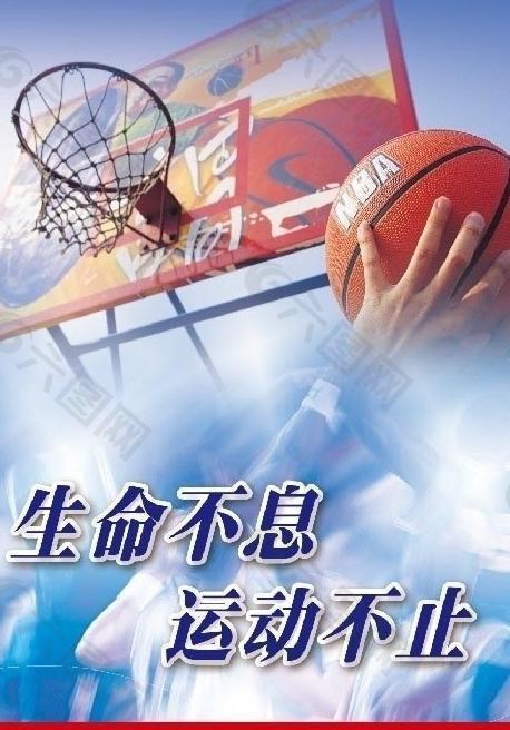 悲喜交织