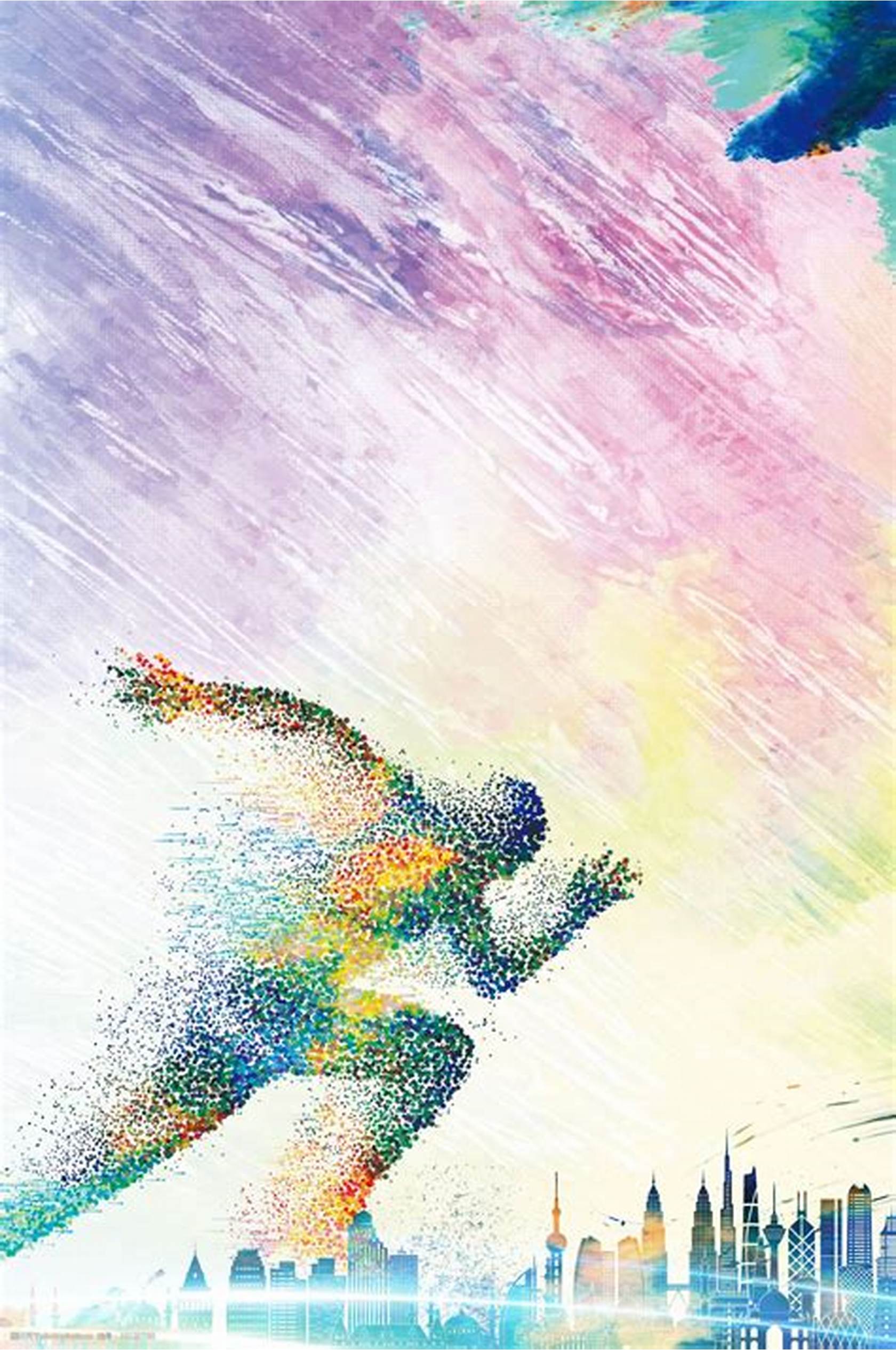 坚持以及勇
