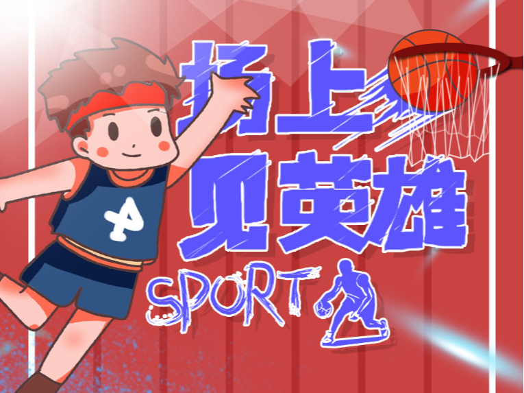 培养了他的 培养了他的