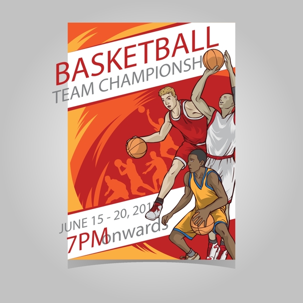 乒乓球队在 乒乓球队在